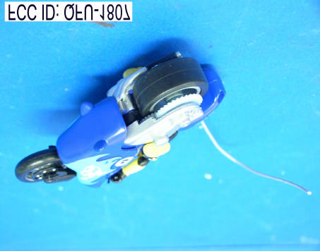 Product image for QFU-1807