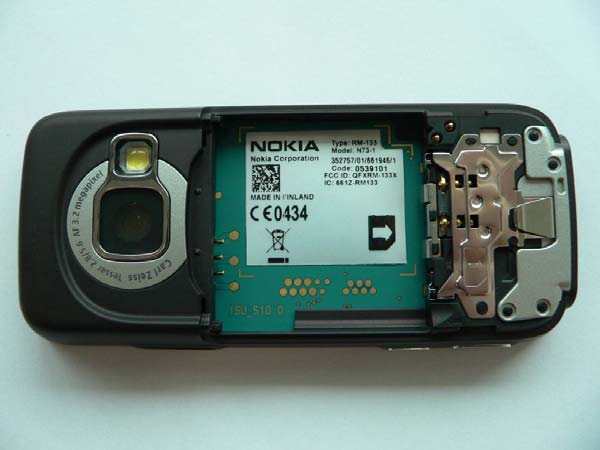 Product image for QFXRM-133X