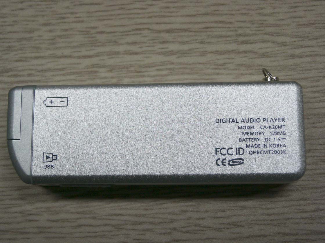 Product image for QHBCMT2003K