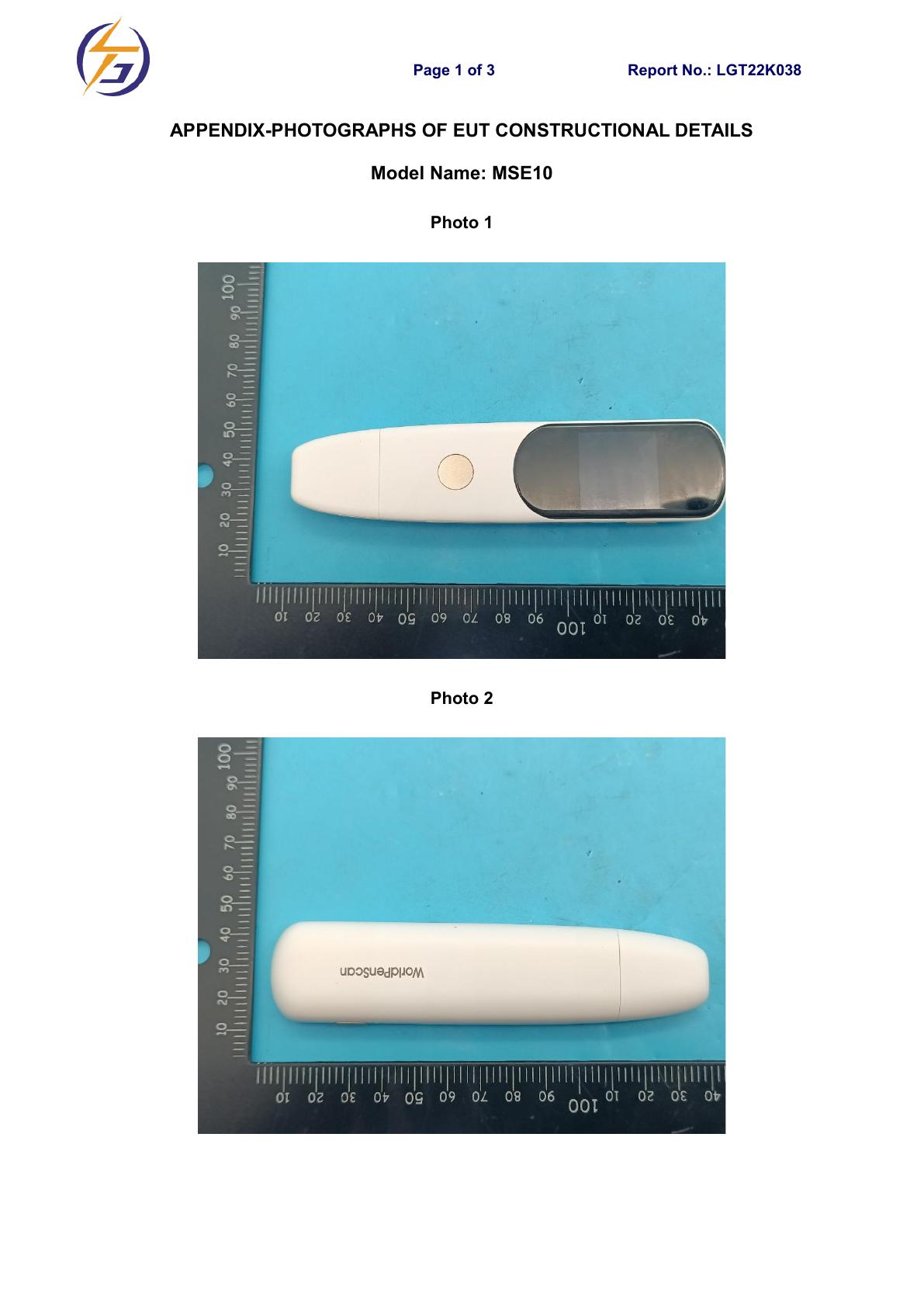 Product image for QIC-MSE10