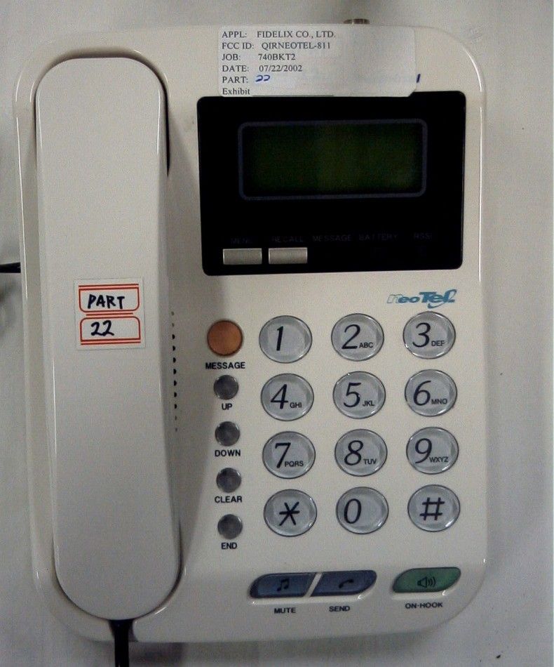 Product image for QIRNEOTEL-811