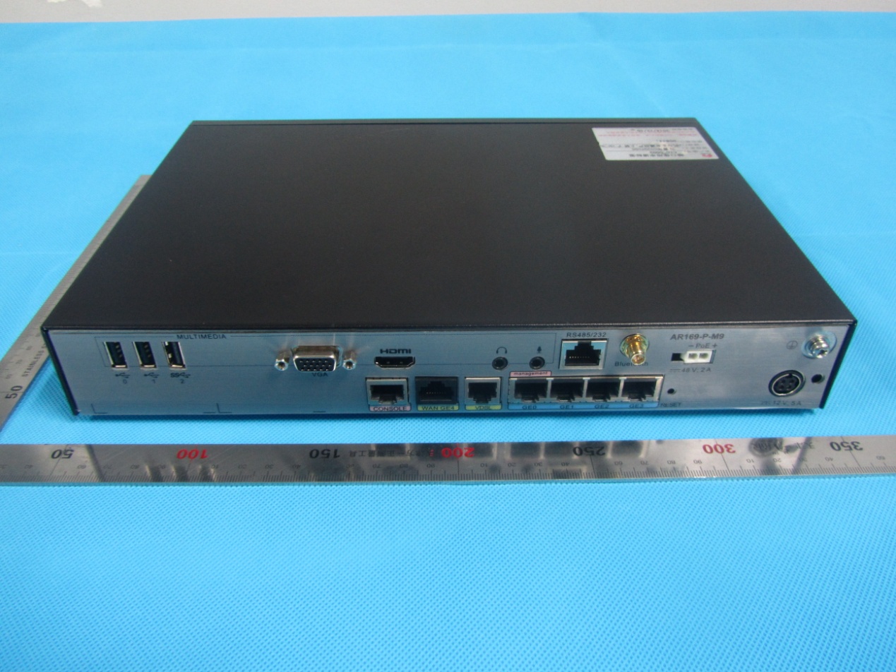 Product image for QIS-AR169PM9