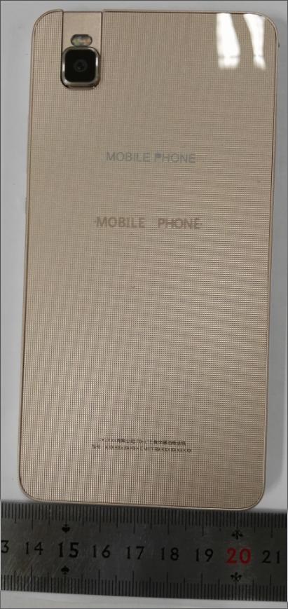 Product image for QISATH-UL06