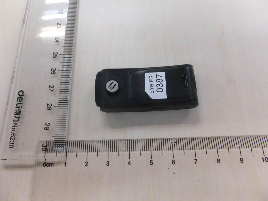 Product image for QISB2