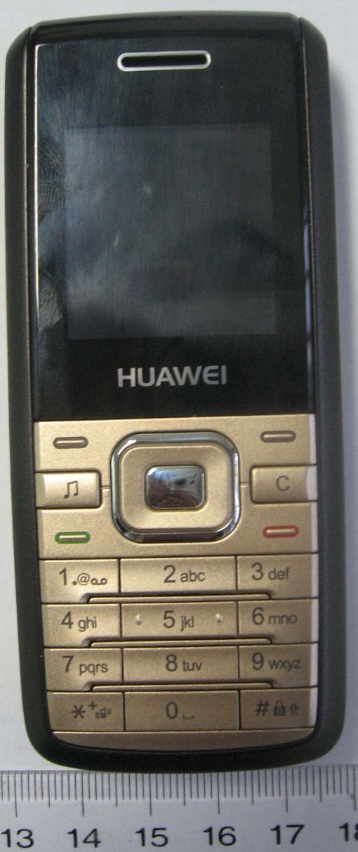 Product image for QISC3500