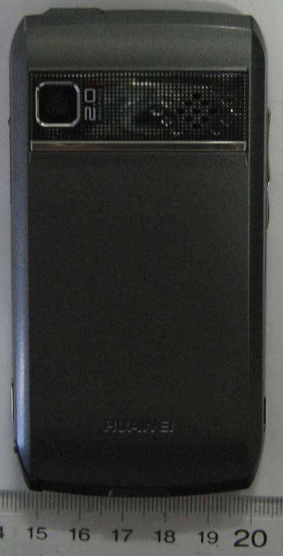 Product image for QISC7300