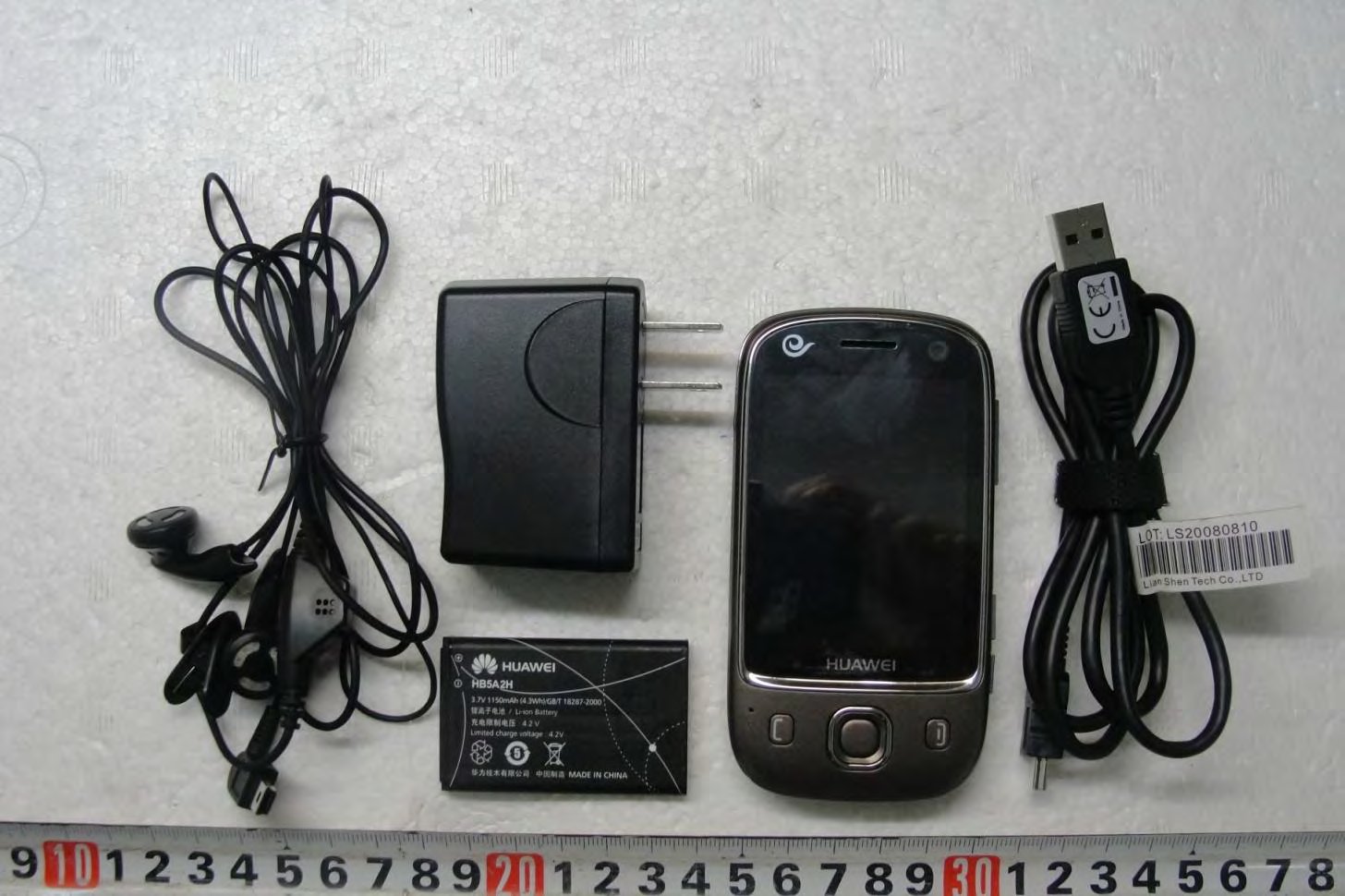 Product image for QISC8100