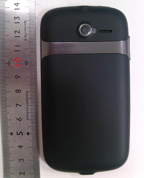 Product image for QISC8688V