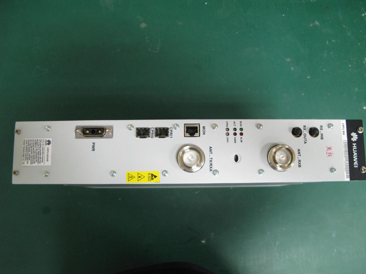 Product image for QISCRFU-800AB