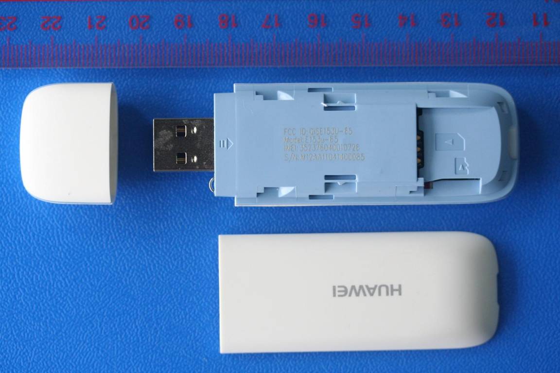 Product image for QISE153U-65