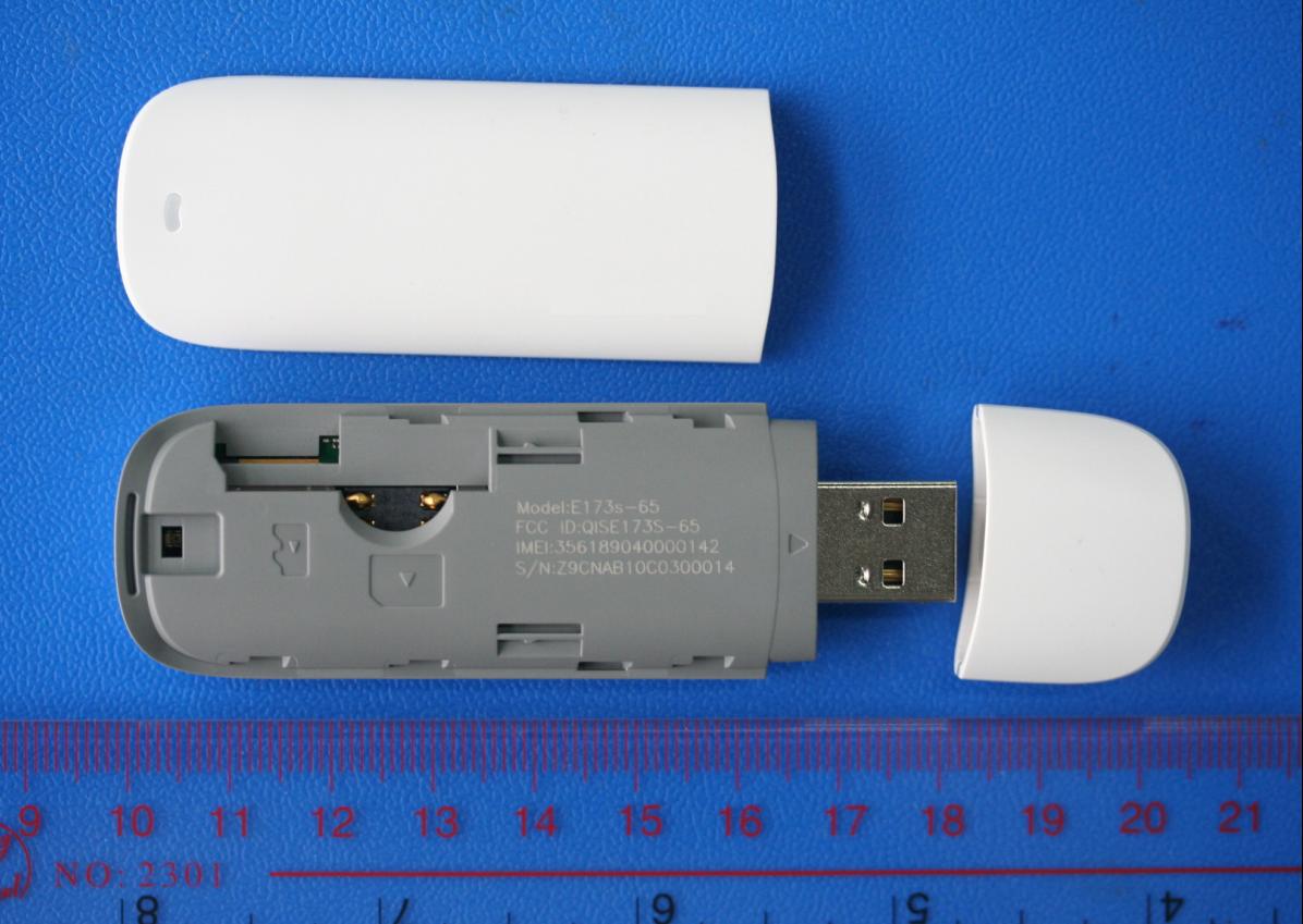 Product image for QISE173S-65