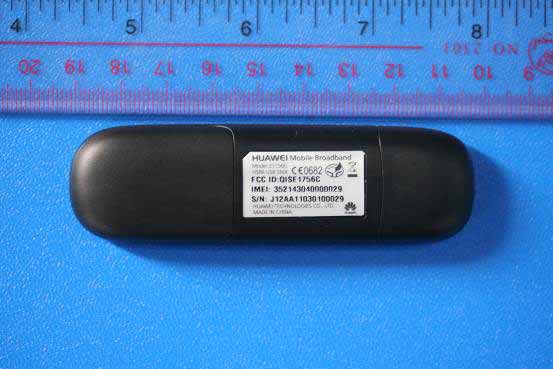 Product image for QISE1756C