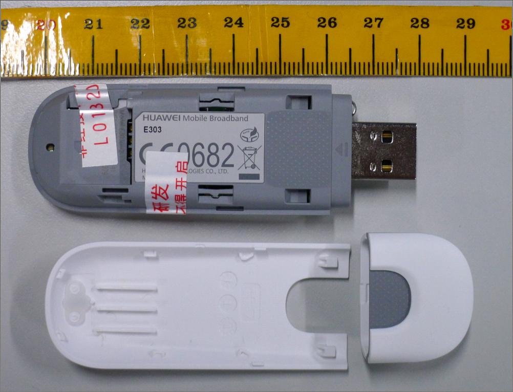 Product image for QISE303U-6