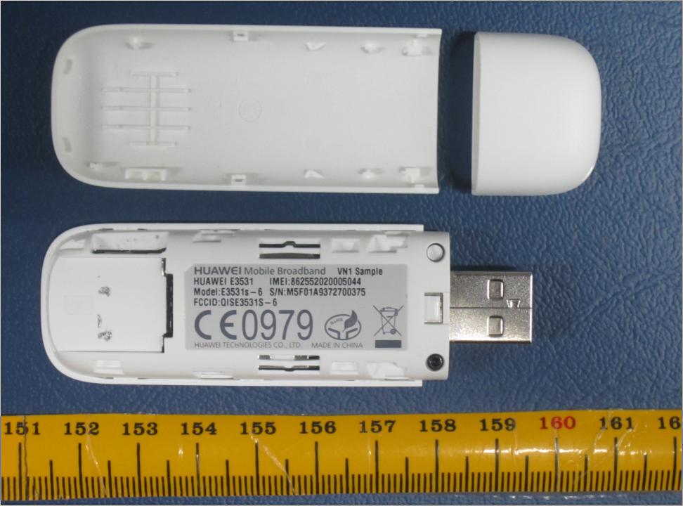 Product image for QISE3531S-6