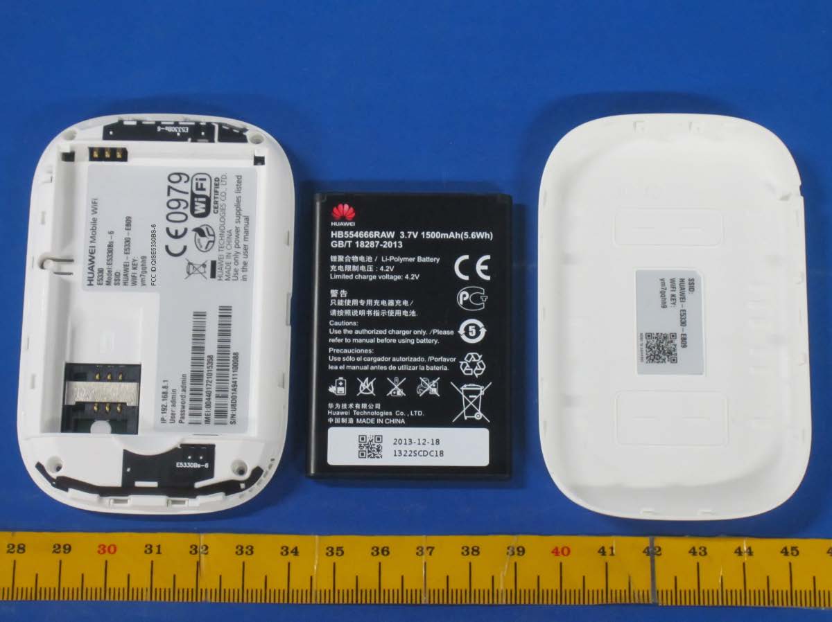 Product image for QISE5330BS-6