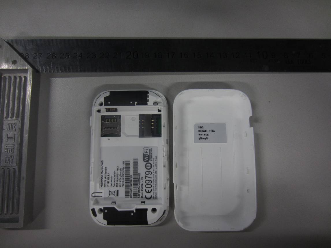 Product image for QISE5377BS-508