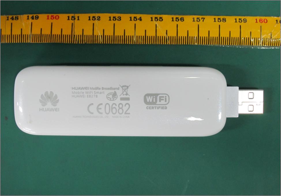 Product image for QISE8278S-603