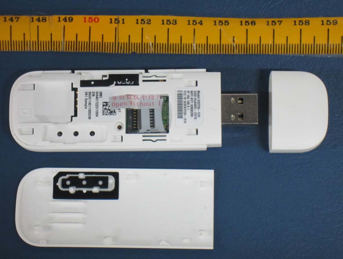 Product image for QISE8372H-510