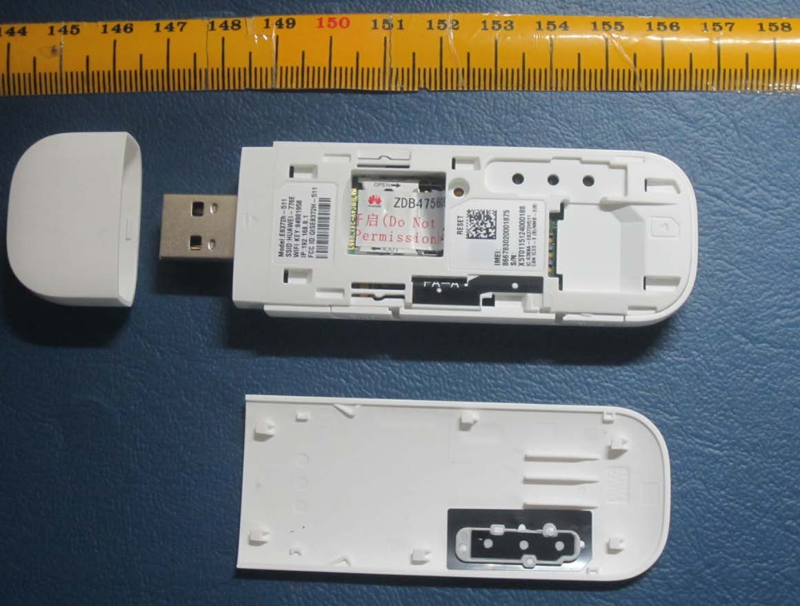 Product image for QISE8372H-511