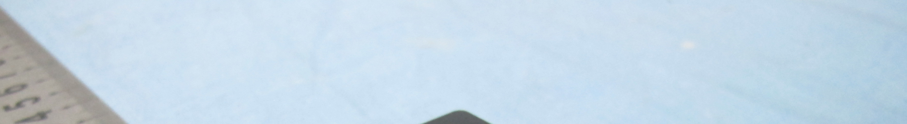 Product image for QISEBAT12