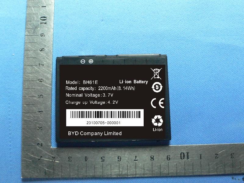 Product image for QISEC-W820