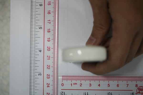 Product image for QISEC228