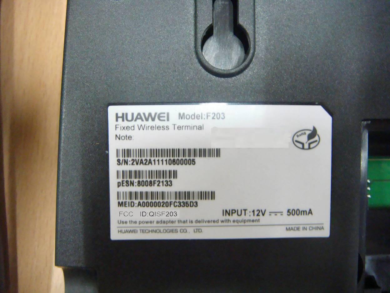 Product image for QISF203