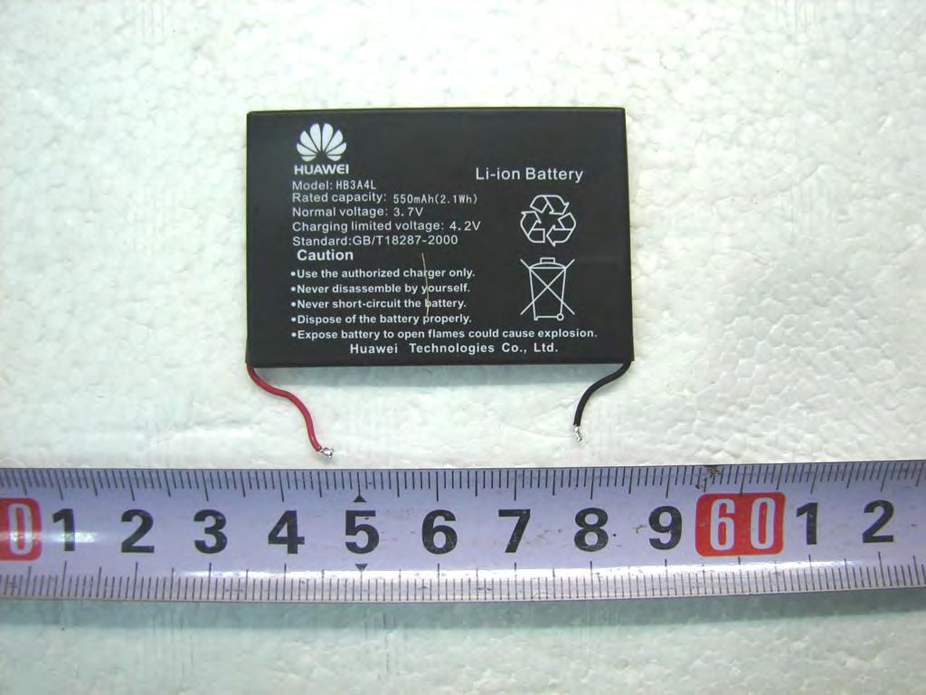 Product image for QISG2158