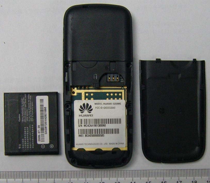 Product image for QISG2200C