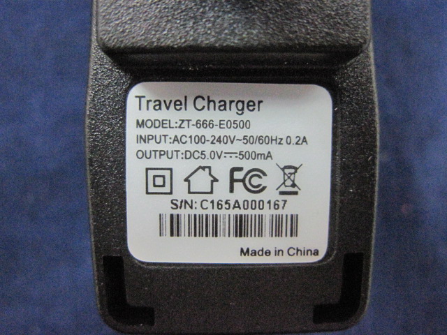 Product image for QISG2802