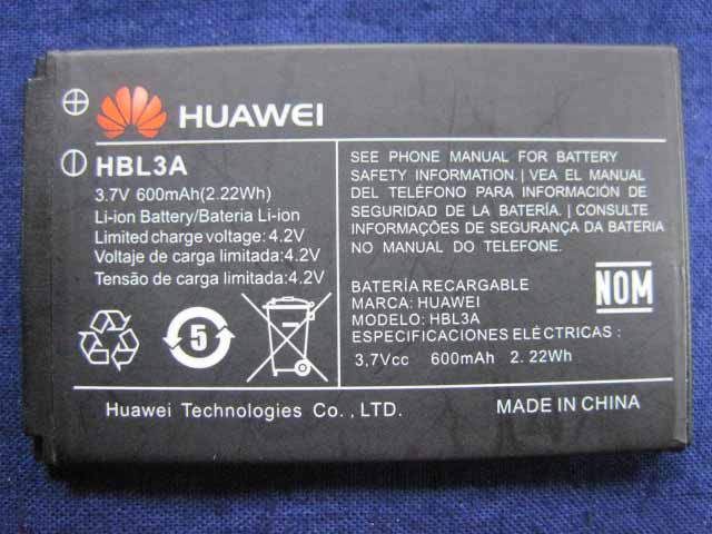 Product image for QISG3622