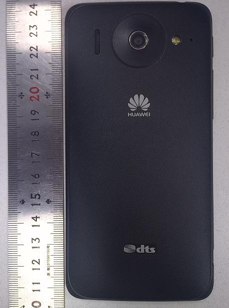 Product image for QISG510-0251