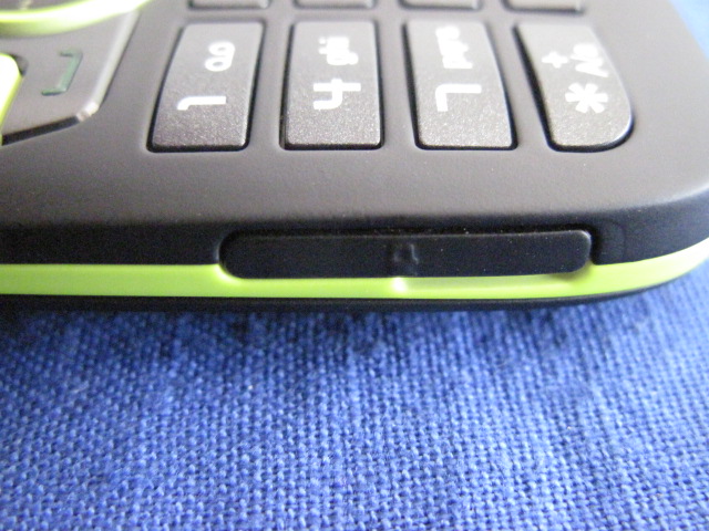 Product image for QISG5500