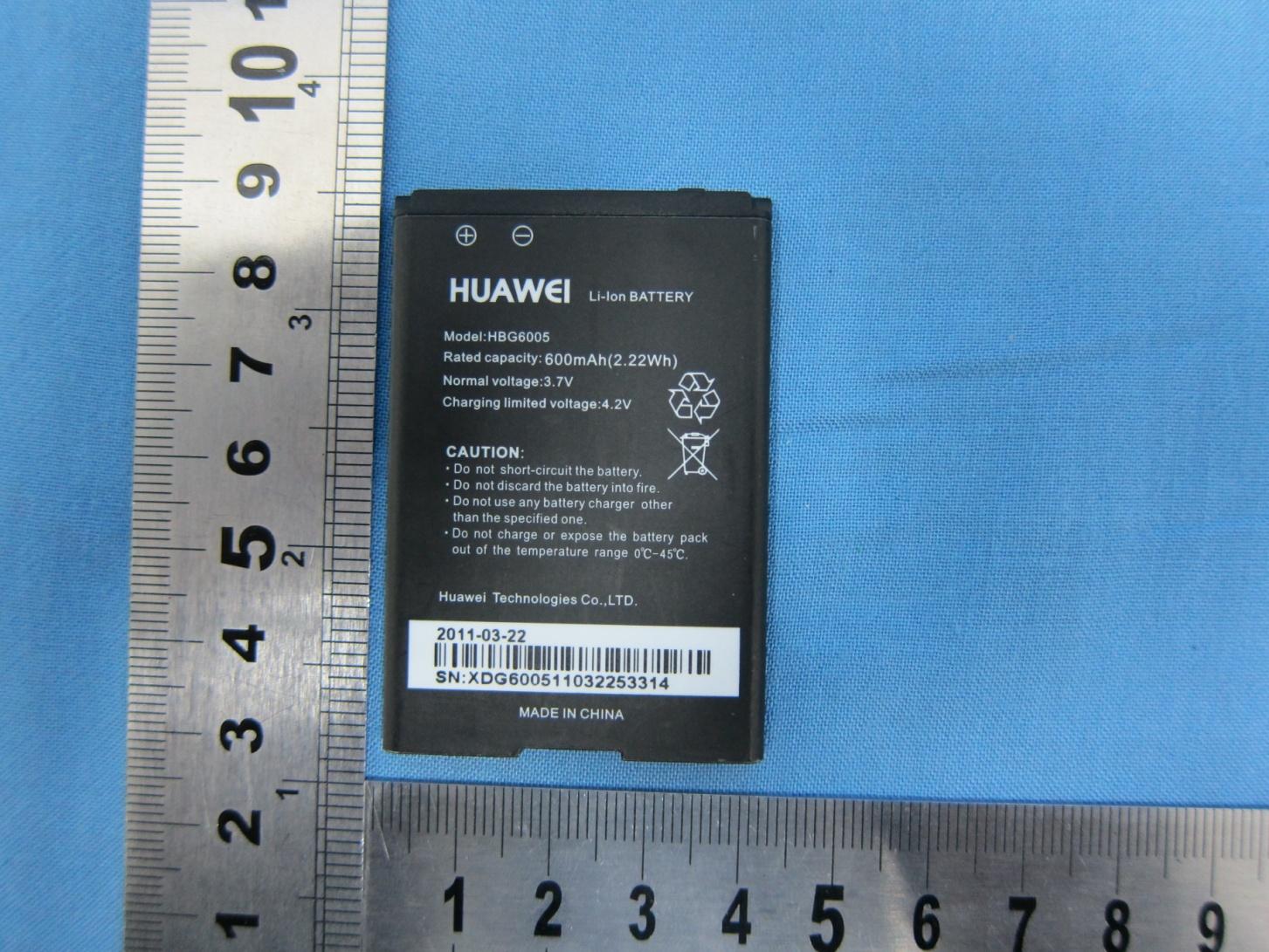 Product image for QISG6005