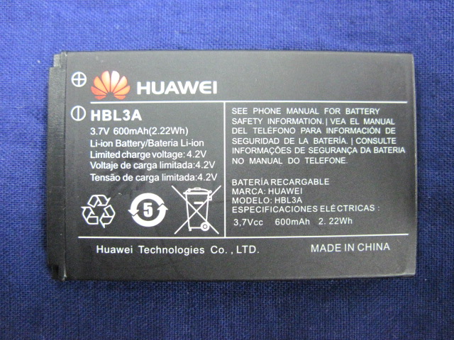 Product image for QISG6007