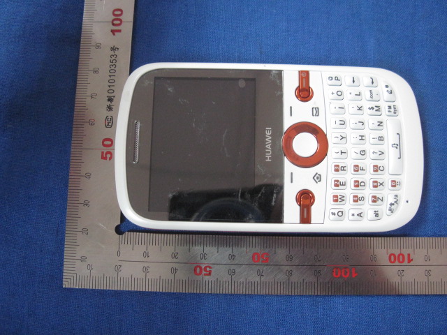 Product image for QISG6620