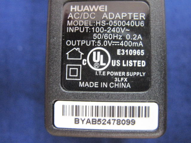 Product image for QISG7300