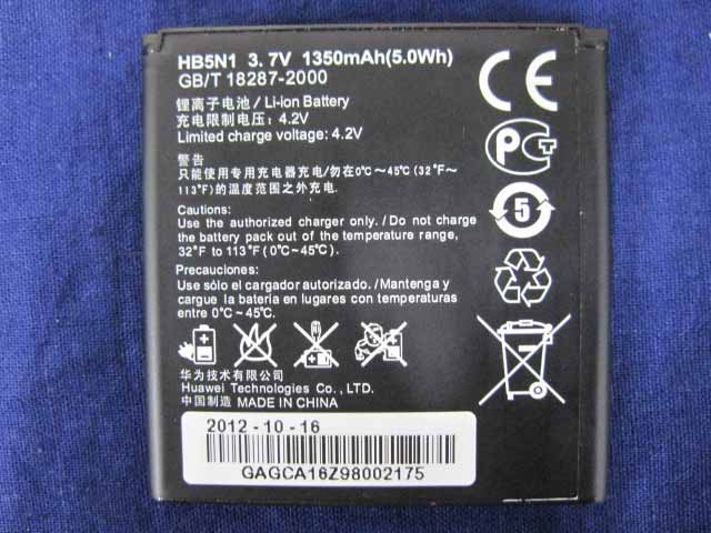 Product image for QISG7500