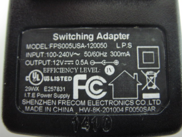 Product image for QISHG530