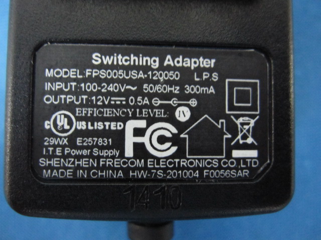 Product image for QISHG530X