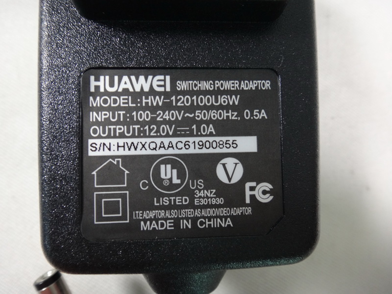 Product image for QISHG532T