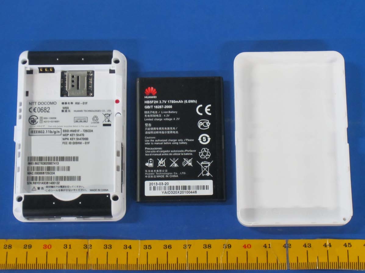 Product image for QISHW-01F