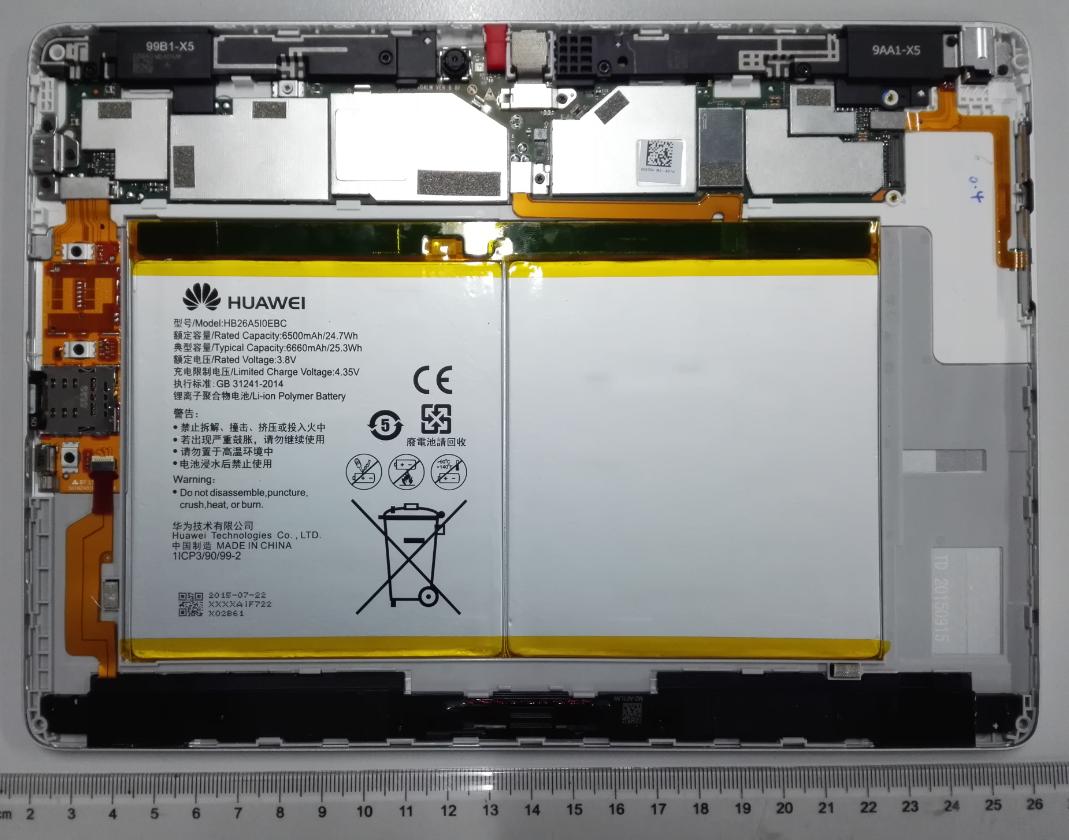 Product image for QISM2-A01W