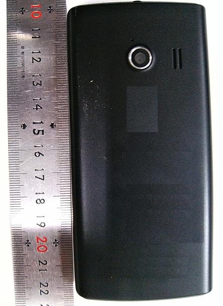 Product image for QISM660