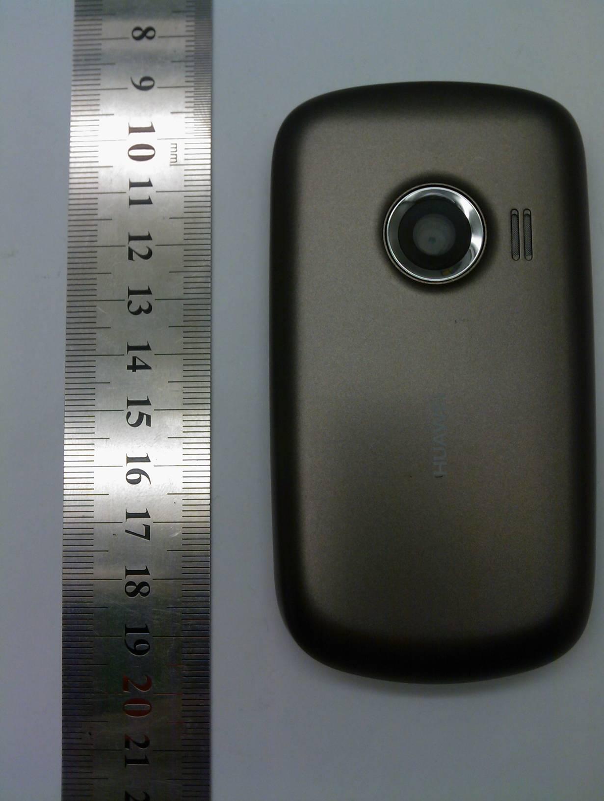 Product image for QISM835