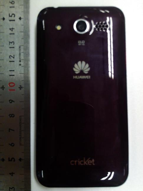 Product image for QISM886