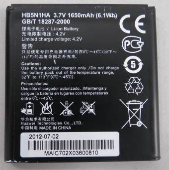 Product image for QISM931