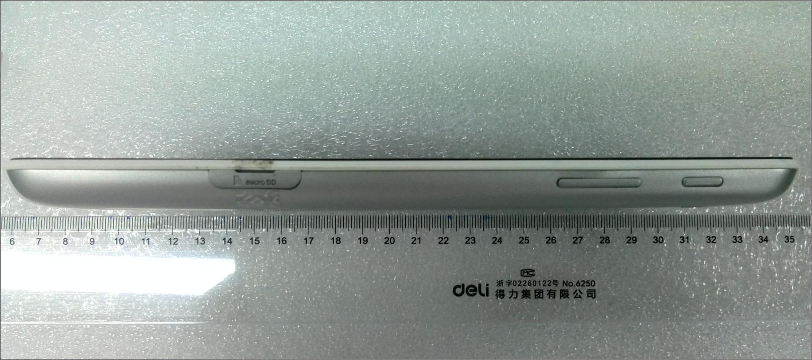 Product image for QISS7-931W