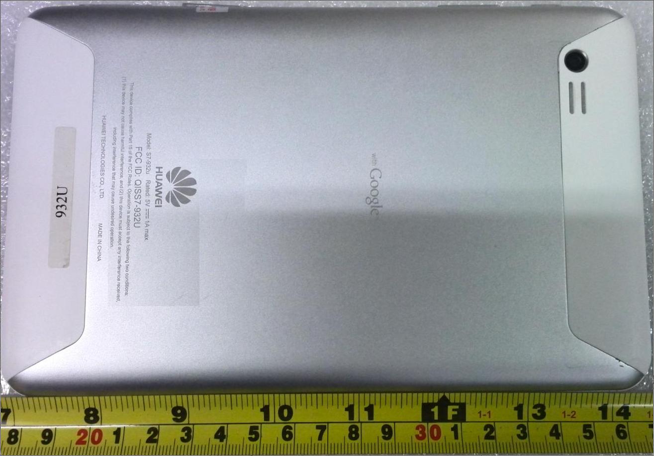 Product image for QISS7-932U