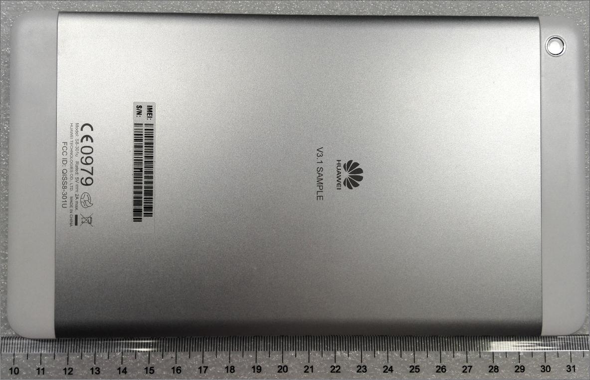 Product image for QISS8-301U